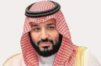  ??  ?? Khashoggi, a la izquierda, y Mohamed bin Salman