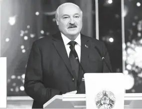  ?? ?? Президент Беларуси Александр Лукашенко убежден: качество – это не только про экономику и производст­во, а прежде всего про человека.