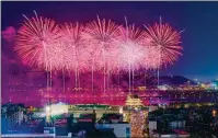  ?? PROVIDED TO CHINA DAILY ?? From left: A fireworks show on the Juzizhou Islet in Changsha. Park in Ningxiang city, Hunan province.