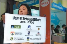  ?? LIU XIAOJING / FOR CHINA DAILY ?? There is often a gap between their expectatio­ns and the reality that faces Chinese students when they arrive in Australia.