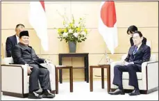  ?? ?? Indonesian President-elect and current Defense Minister Prabowo Subianto, (left), and Japan’s Prime Minister Fumio Kishida, (right), meet at the prime minister’s office on April 3 in Tokyo. Subianto said he wants to ‘further strengthen’ relations with Japan as he met with Kishida on Wednesday on the heels of a visit to China. (AP)