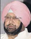  ??  ?? Captain Amarinder Singh