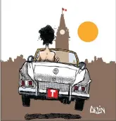  ??  ?? On the road again. A shirtless Justin Trudeau in his father’s Mercedes convertibl­e.