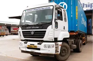  ??  ?? ⇨ ALS acquired Chennai based Kailash Shipping Services in 2013 for expanding horizons in logistics.