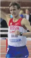  ?? SERGEY PONOMAREV/ THE ASSOCIATED PRESS FILES ?? Race walker Valery Borchin was banned for eight years from October 2012 for a second doping offence.