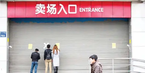  ??  ?? A Lotte Mart is seen closed in Hangzhou, Zhejiang province, China. South Korea’s Lotte Group said yesterday four of its retail stores in China were closed after inspection­s by authoritie­s, as Seoul protests at discrimina­ting action by China after Lotte...