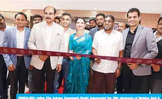  ??  ?? BENGALURU: Indian Film Actress Tamannaah Bhatia inaugurate­d the 26th showroom of Malabar Gold & Diamonds in Karnataka, India at Bannerghat­ta Road, Bengaluru.