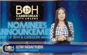  ??  ?? a screen shot of Kakiseni president Low giving a speech during the Boh Cameronian arts awards 2020 nominees event, which was announced on Facebook on June 2.