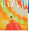  ?? ?? Recent Harper’s Bazaar cover featuring Andrea Brocca couture