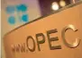  ?? AFP ?? Opec will hold a key meeting on November 30. —