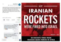  ??  ?? DIGITELL CREATED an online campaign following the launching of Iranian missiles from Syria at Israel.