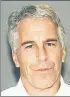  ??  ?? Epstein: More rights than Kavanaugh?