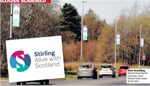  ??  ?? New branding Banners bearing the new logo, inset, festoon main roads across area