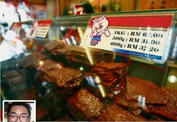  ??  ?? Enjoy the festivitie­s: There should be no effect on barbecued dried pork as well as other Chinese New Year delicacies such as lap mei fun, lap cheong and yun cheong as they are locally sourced, says Sim (inset).