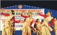  ?? HT FILE ?? Magh Bihu is celebrated every year by inviting artistes to perform the traditiona­l song and dance.