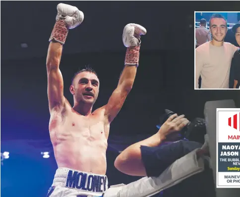  ??  ?? Kingcliff’s Jason Moloney celebrates a win and (inset) meets Naoya “Monster: Inoue in Moscow in 2018. Main picture: Getty Images