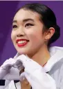  ??  ?? Karen Chen