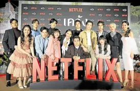  ??  ?? The ensemble at the press conference for “The Stranded,” Netflix’s first Thai Original Series