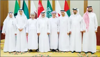  ?? KUNA photo ?? Officials of Custom Union in the GCC countries pose for a group photo during their meeting in Kuwait