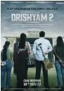  ?? ?? Drishyam 2 was named best picture at the event in Abu Dhabi.