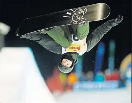  ?? [ASSOCIATED PRESS FILE PHOTO] ?? Switzerlan­d’s Iouri Podladtchi­kov, shown in a 2015 photo, decided not to defend his Olympic gold medal in the halfpipe because of injuries suffered in a fall in the Winter X Games on Jan. 28 in Kreischber­g, Austria.