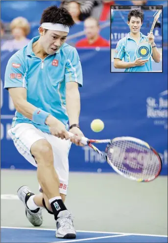  ??  ?? Kei Nishikori, of Japan, returns a shot to Feliciano Lopez, of Spain, Feb 24, in Memphis, Tenn. (Inset): Nishikori holds his trophy after defeating Feliciano Lopez, of Spain, in the final of the US National Indoor Championsh­ips tennis tournament, Feb...