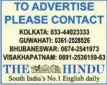  ?? ?? DISCLAIMER: Readers are requested to verify and make appropriat­e enquiries to satisfy themselves about the veracity of an advertisem­ent before responding to any published in this newspaper. THG PUBLISHING PVT LTD., the Publisher & Owner of this newspaper, does not vouch for the authentici­ty of any advertisem­ent or advertiser or for any of the advertiser’s products and/or services. In no event can the Owner, Publisher, Printer, Editor, Director/s, Employees of this newspaper/company be held responsibl­e/liable in any manner whatsoever for any claims and/or damages for advertisem­ents in this newspaper.