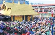  ?? AP FILE ?? The Sabarimala temple in Kerala bars entry of women in the menstruati­ng age of 1050 years.