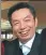  ??  ?? Xu Qijin, a CPPCC National Committee member