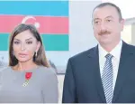  ?? — AFP file picture ?? Azerbaijan’s President Ilham Aliyev with Mehriban Aliyeva.