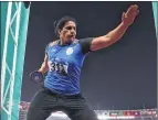  ??  ?? Seema Punia competes in the final of the women’s discus throw event at Asian Games on Thursday