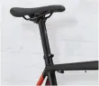  ??  ?? BELOW
Good-quality, own-brand C3 seatpost and Stage saddle