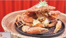  ?? ?? Cheese & Bacon Crab, one of the new flavors in collaborat­ion with celebrity chef Bruce Lim