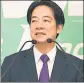  ?? ?? Taiwan’s president-elect Lai Ching-te.
