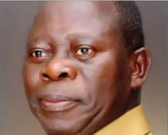  ??  ?? Oshiomhole