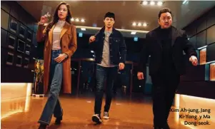  ?? ?? Kim Ah-jung, Jang Ki-Yong y Ma Dong-seok.