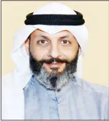  ??  ?? Khaled Abdulrazza­q AlKhaled, Vice-Chairman and
CEO of Boursa Kuwait.