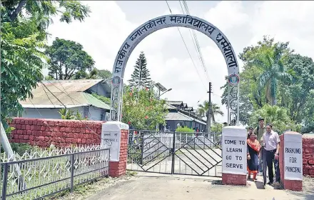  ?? HT PHOTO ?? The institutio­n became fully functional at the intermedia­te level in 1926. It was upgraded to the graduation level in 1947. The heritage building of the college, which houses the principal’s office, is still intact, while other old buildings have been...