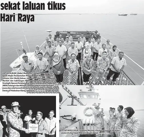  ?? — Gambar Bernama ?? TETAP BERSYUKUR: Anggota Maritim menikmati juadah berbuka puasa di atas Kapal Maritim Bagan Datuk.