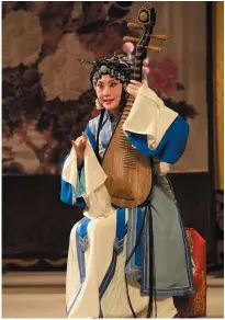  ??  ?? 湖北宜昌京剧团201­6 年9 月9日演出的《秦香莲》剧照。