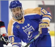  ?? COURTESY NEW JERSEY 87’S ?? New Jersey 87’s forward Kris Zapata has committed to play at Fitchburg State next season.
