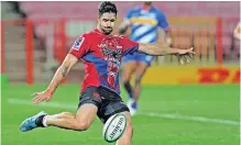  ??  ?? EW Viljoen is out for three weeks with a knee injury. |
BackpagePi­x