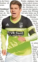  ?? Foto: Oliver Reiser ?? Mit seinen 22 Jah ren ist Benedikt Wellkamp Kapitän beim Kreisligis­ten TSV Diedorf, für den er seit seinem fünften Lebensjahr spielt.