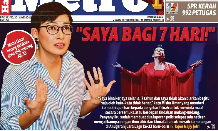 Saya Bagi 7 Hari Pressreader