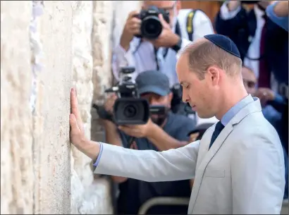  ?? PHOTO: FLASH 90 ?? The Duke of Cambridge ended his tour of the Middle East with a visit to the Kotel in Jerusalem last Thursday