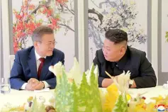  ?? — Reuters photo ?? Moon speaking to Kim during a luncheon in this photo released by North Korea’s Korean Central News Agency (KCNA).