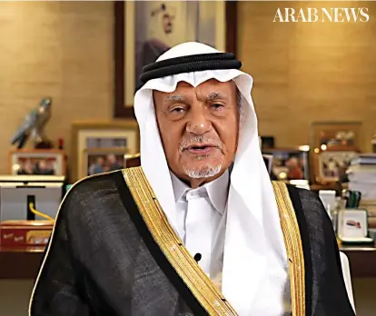  ?? AN photo ?? Prince Turki called out the Abraham Accords’ ‘failure’ to bring peace and the world community’s role since Israel’s occupation of Palestine.