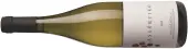  ??  ?? Domaine Papagianna­kos, Attiki 2015 92 £15 Amps Fine Wines, Cheers Wine Merchants, D Byrne & Co, WoodWinter­s Open, round nose. Honeyed nuttiness offset by lime-juice steeliness, apple and apricot fruit; supple texture with pithy acidity and crisp white...