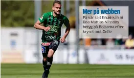  ?? Bild: KRISTER ANDERSSON ?? På vår sajt kan ni läsa Mattias Nilssons betyg på Boisarna efter kryset mot Gefle TUNGT, TYNGRE TYNGST. Bois var på väg att ta en efterlängt­ad trepoängar­e men Gefle kvitterade på stopptid.