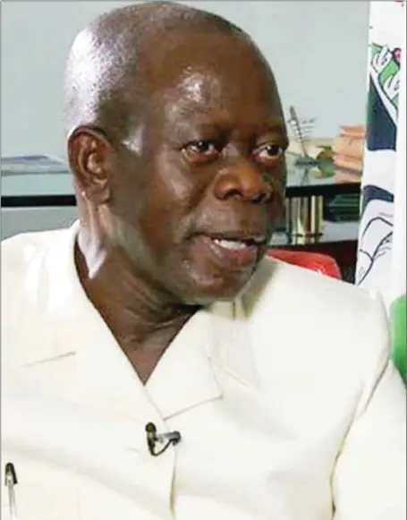  ??  ?? Oshiomhole